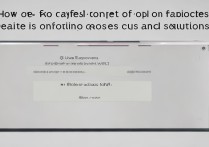 苹果设备微信支付失败怎么办？原因及解决方法详解