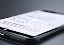 vivo y55微信怎么双开