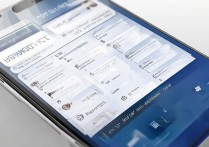 华为4x畅玩版手机怎么截屏？详细步骤是怎样的？