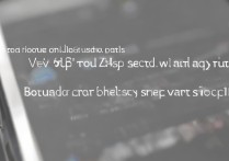 vivo Z5x收不到短信怎么办？原因及解决方法详解