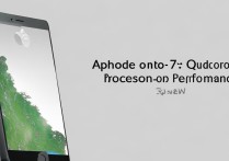 苹果7四核处理器怎么样