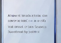 vivox9otg功能怎么打开