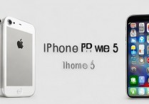 苹果5和5s外观区别大吗？如何快速辨别？