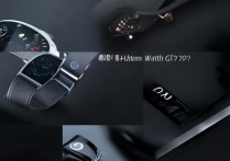 华为Watch GT3最低价多少？现在入手划算吗？