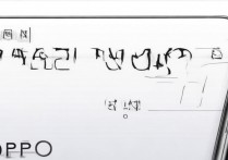 oppo怎么进入工厂模式？oppo手机进入工程模式方法