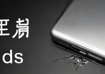 华为5s充电接口坏了怎么办？华为手机充电接口维修多少钱