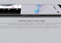 小米13Pro关闭程序教程