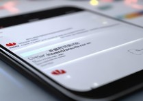 华为商城查配件维修价格怎么查