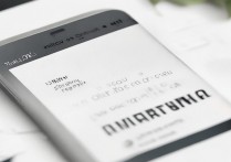 三星怎么设置智能唤醒功能吗？三星手机智能唤醒设置方法