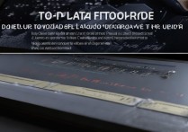 华为电脑刷机教程，详细步骤与注意事项有哪些？