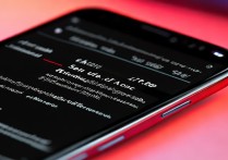 红米RedmiK70Pro怎么设置一键锁屏？