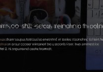 华为荣耀 7 分屏怎么用？荣耀 7 分屏功能开启方法是什么？