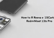 RedmiNote13Pro如何取卡