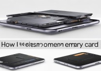 RedmiNote13Pro如何插内存卡