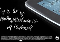 三星手机显示不正常怎么回事？三星屏幕显示异常原因及解决方法