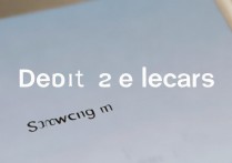 三星手机怎么删掉打电话记录？通话记录删除方法详解