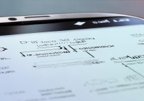 VIVO X20显示HD怎么取消？如何切换到高清显示模式？