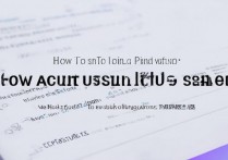 vivo怎么关闭登录账户密码？vivo手机取消开机密码方法