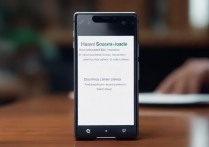 安卓版系统的苹果手机怎么截图，苹果手机运行安卓系统如何截屏