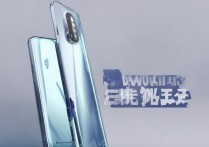 vivoS13Pro 价格是多少？vivoS13Pro 最新售价多少钱一台？