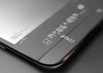 华为荣耀7信号怎么样？华为荣耀7信号接收能力好吗