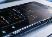 vivo手机反色怎么调？vivo手机颜色反转在哪里设置