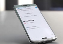 三星note手机如何开启并分享热点给其他设备使用？