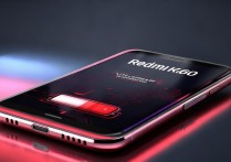 Redmi K60充满电实际能用多久？重度使用一天够吗？