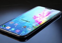 vivo97