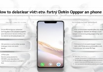 oppo手机耗电快怎么办