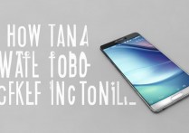 华为note2plus怎么截屏？华为note2plus截图方法