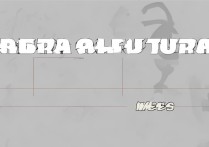 vivox7plus怎么硬格