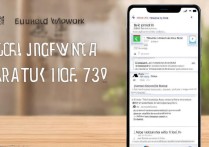 华为g730 u00 3G网络无法开启怎么办？