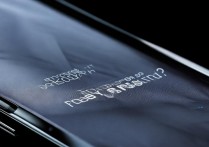 三星s8锁屏密码忘了怎么办啊，三星s8强制解锁教程