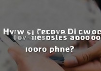 oppo手机误删视频怎么恢复？30字内长尾标题疑问