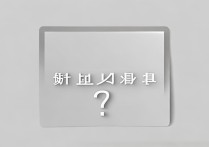 支付宝有限额吗