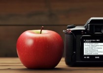 苹果快门时间怎么调整