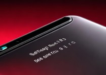 RedmiNote13Pro有什么缺点