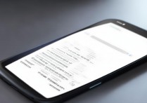 华为CUN-TL00怎么取卡？华为CUN-TL00卡槽位置及取卡方法