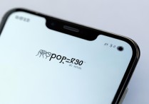 OPPO手机如何输入4636代码？