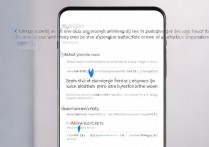 华为手机桌面时间删除怎么恢复出厂设置怎么办，华为手机桌面时间误删如何恢复