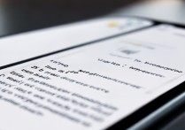 苹果手机变字体怎么变