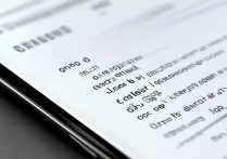 三星手机怎么清除其他