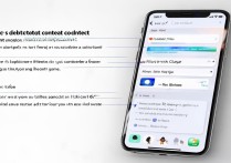 怎么将苹果手机通讯录删除好友