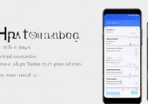 oppo手机root怎么解除，oppo手机如何取消root权限