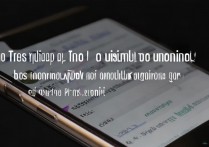 苹果手机6怎么卸载不了软件下载？苹果手机卸载软件失败原因及解决方法