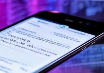 华为荣耀9x怎么加密短信？荣耀9x短信加密方法教程