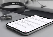 小米手机怎么连小米手环？新手必看连接教程步骤