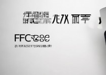 荣耀 50seNFC 功能在哪？荣耀 50seNFC 怎么开启和设置？