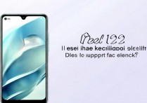 Redmi Note 12有没有面部识别？支持人脸解锁吗？